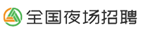 午夜网